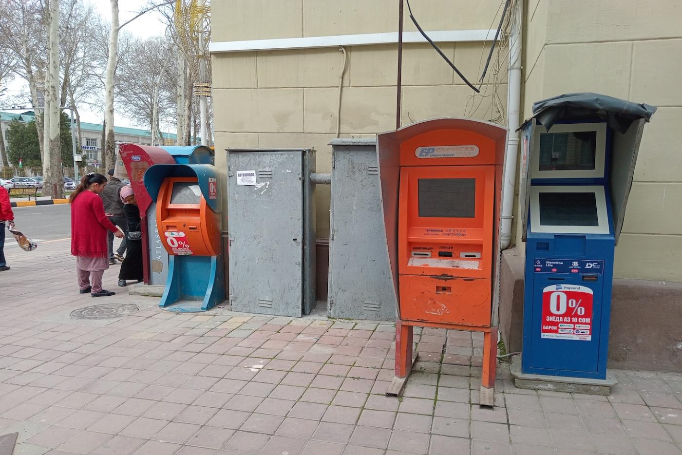 The Express Pay stations are found throughout the capital and are usually located near ATMs.